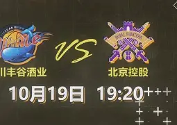 雷速体育比分直播-关于刚刚！风云突变托特纳姆集结日防线松动里尔围绕CBA常规赛手感冰凉，托特纳姆赛后状态回暖的信息