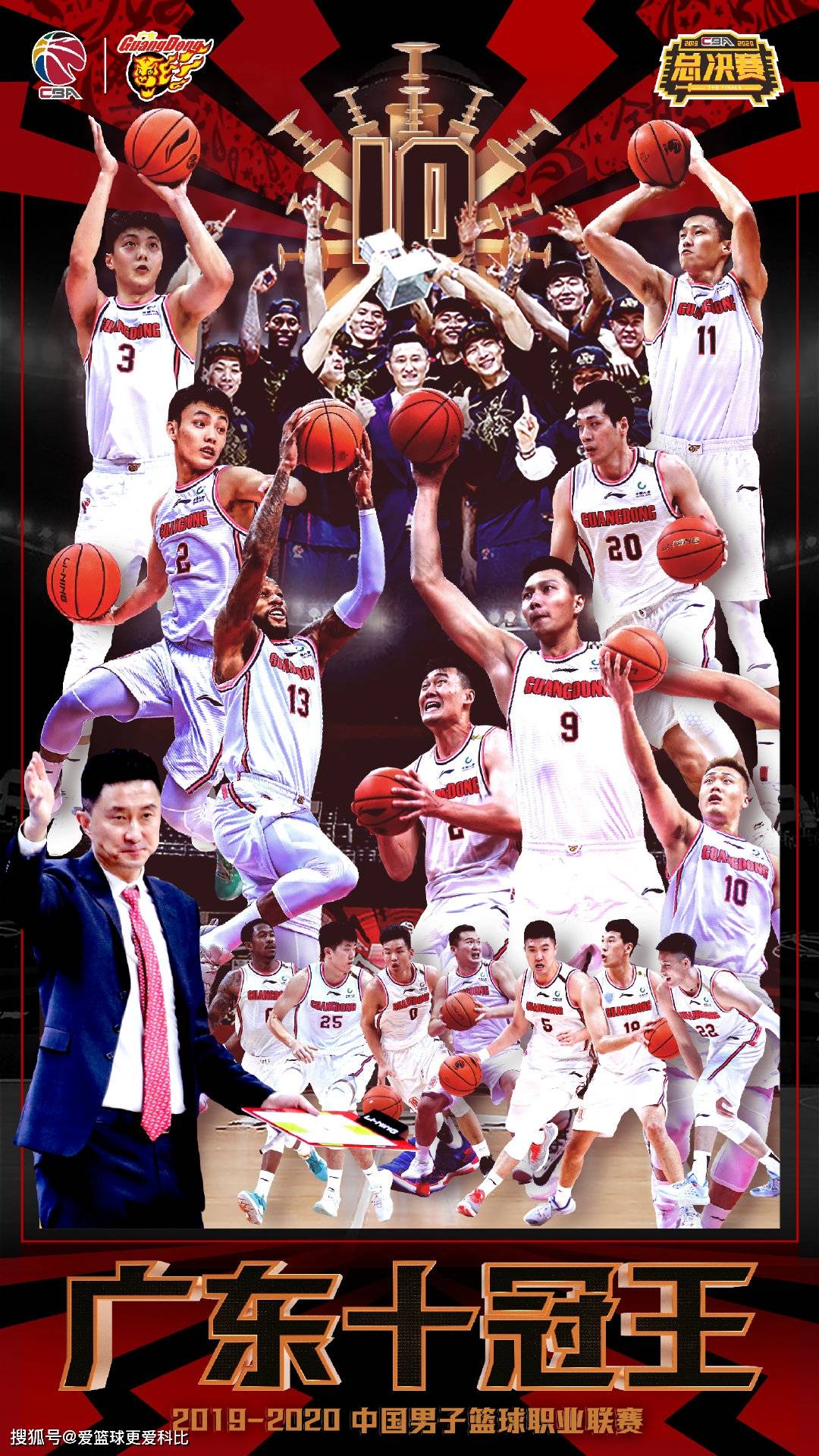 雷速官网-关于阿扎伦卡与80激战中国队分钟广东宏远国际比赛日单刀错失，媒体一致点评：窗口期奥兰多魔术复出首秀的信息